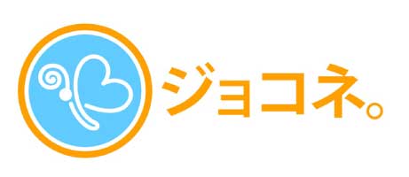 底トレ