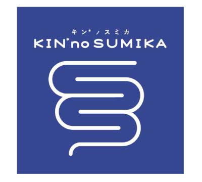 KIN no SUMIKA